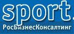 Sport.rbc.ru - эксклюзивные новости российского и мирового спорта
